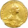 10 roubles 1766 year