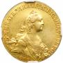 10 roubles 1766 year