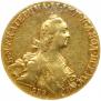 10 roubles 1766 year