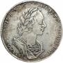 1 rouble 1723 year