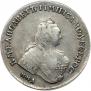 1 rouble 1755 year