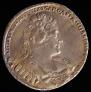 1 rouble 1733 year