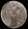 Grivennik 1733 year