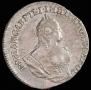 Grivennik 1744 year