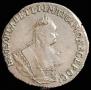 Grivennik 1747 year