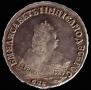 1 rouble 1748 year