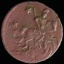 4 kopecks 1762 year