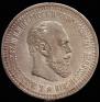 50 копеек 1887 года