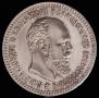 25 kopecks 1894 year