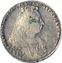 1 rouble 1728 year