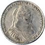 1 rouble 1734 year