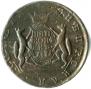 5 kopecks 1771 year