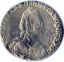 15 kopecks 1781 year