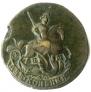 2 kopecks 1796 year