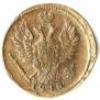 1 kopeck 1818 year