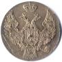 10 groszy 1840 year
