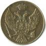 3 grosze 1840 year