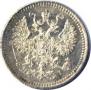5 kopecks 1871 year