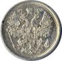 15 kopecks 1883 year