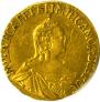 1 rouble 1757 year