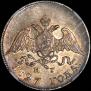 10 kopecks 1827 year