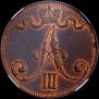 5 pennia 1889 year