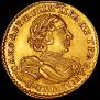 2 roubles 1720 year