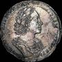 1 rouble 1723 year