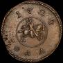 1 kopeck 1724 year