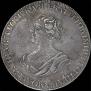 1 rouble 1725 year