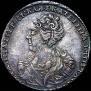 Poltina 1726 year