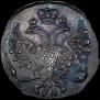 Half-Poltina 1726 year