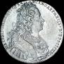 1 rouble 1727 year