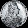 1 rouble 1728 year