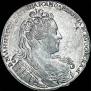 1 rouble 1730 year