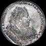 1 rouble 1732 year