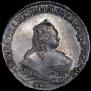 1 рубль 1749 года