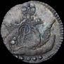 5 kopecks 1758 year