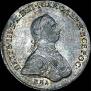 1 рубль 1762 года