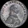 Poltina 1762 year