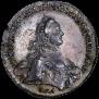 1 рубль 1763 года
