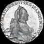1 rouble 1764 year