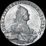Poltina 1764 year