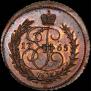 Denga 1765 year