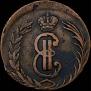 2 kopecks 1767 year