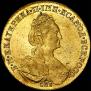 10 roubles 1781 year