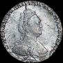Grivennik 1785 year