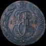 2 kopecks 1788 year