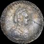 20 kopecks 1791 year