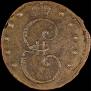 10 kopecks 1796 year